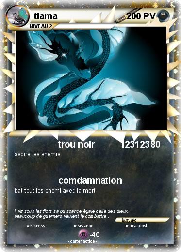 Pokemon tiama