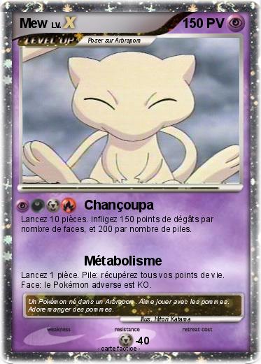 Pokemon Mew