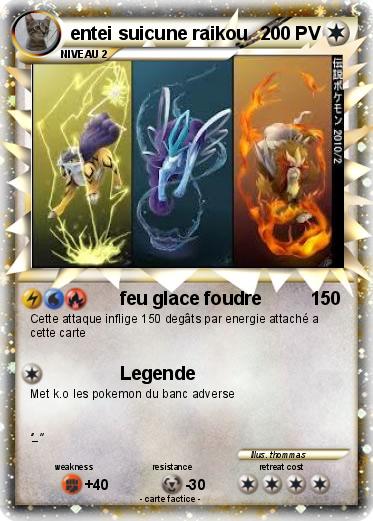 Pokemon entei suicune raikou