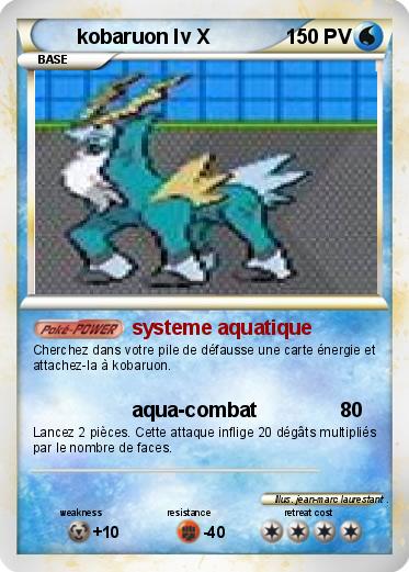 Pokemon kobaruon lv X