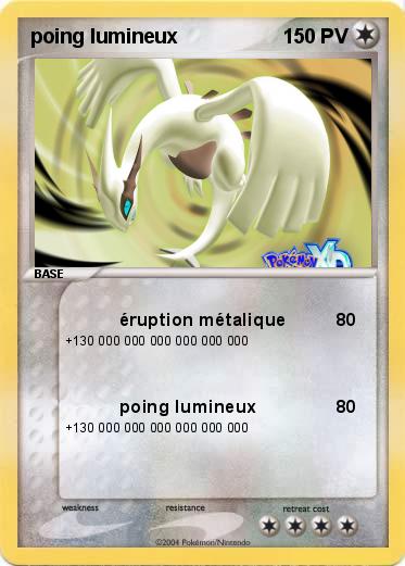 Pokemon poing lumineux