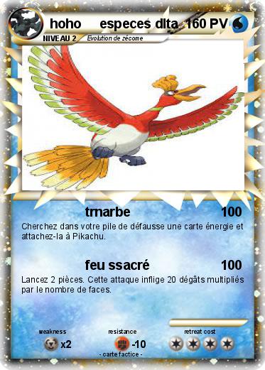 Pokemon hoho     especes dlta