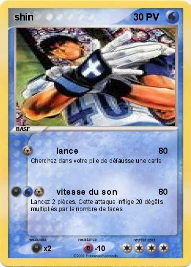 Pokemon shin