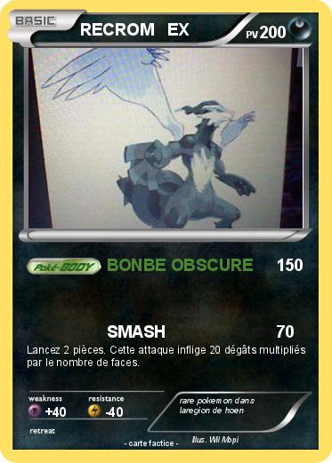 Pokemon RECROM   EX