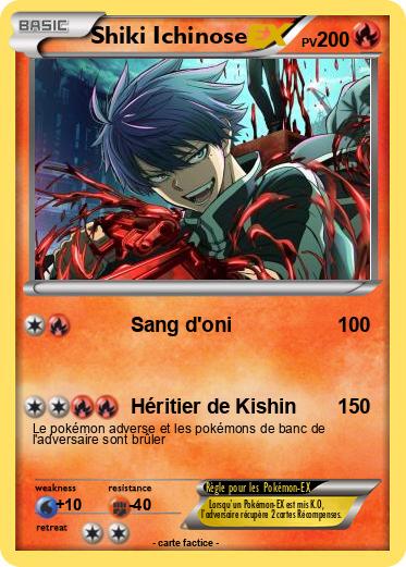 Pokemon Shiki Ichinose