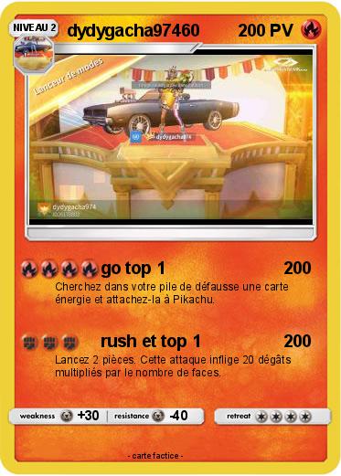 Pokemon dydygacha97460