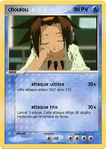 Pokemon choulou