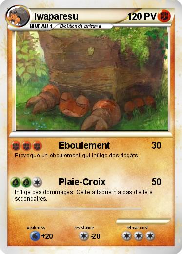 Pokemon Iwaparesu
