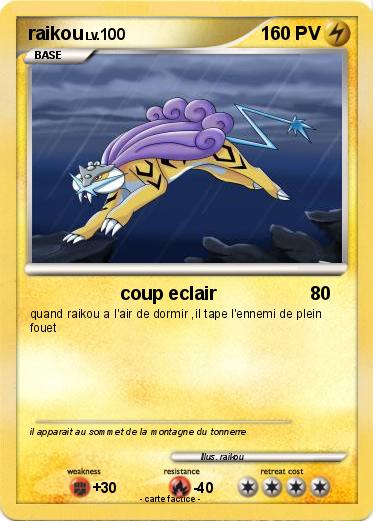 Pokemon raikou