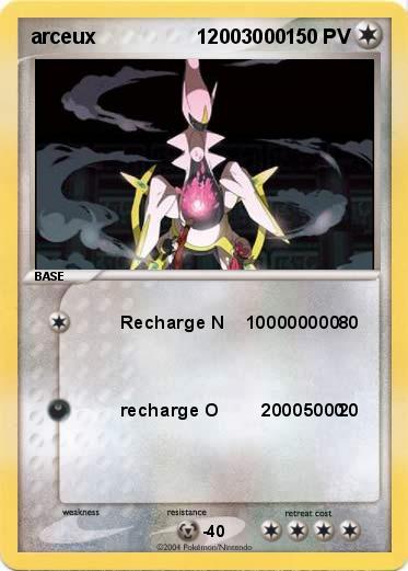 Pokemon arceux                  12003000