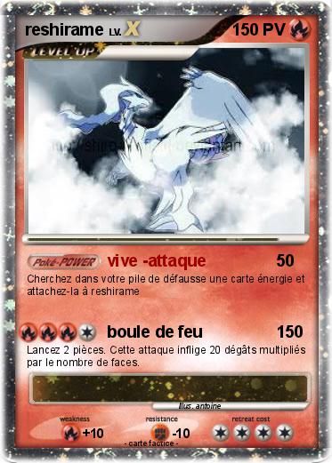 Pokemon reshirame