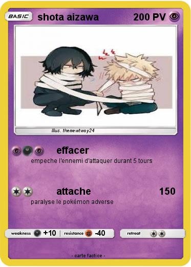 Pokemon shota aizawa