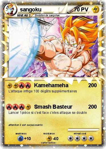 Pokemon sangoku