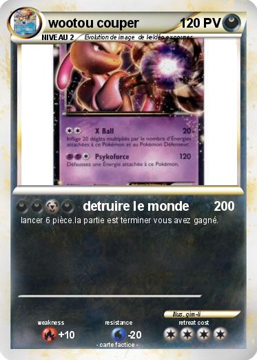 Pokemon wootou couper