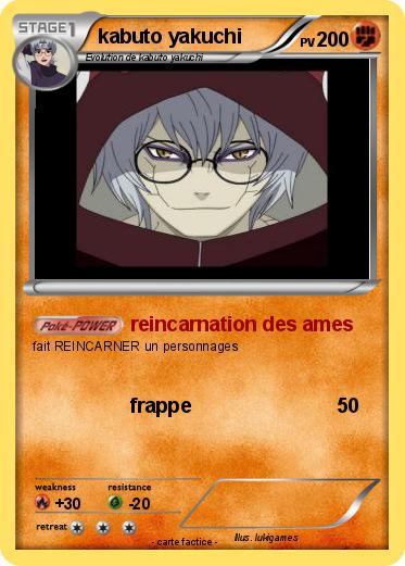 Pokemon kabuto yakuchi