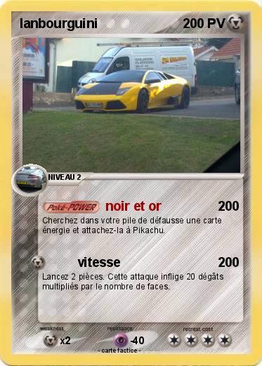 Pokemon lanbourguini