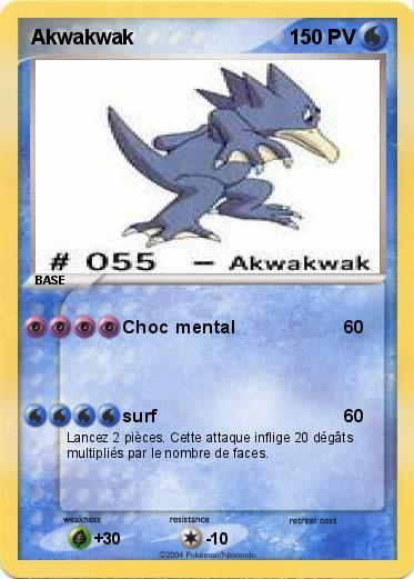 Pokemon Akwakwak
