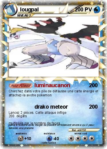 Pokemon lougpal