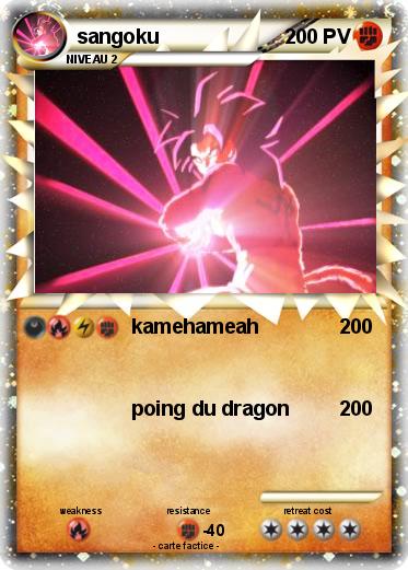 Pokemon sangoku