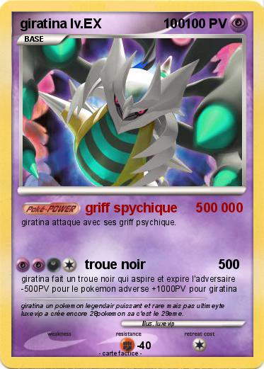 Pokemon giratina lv.EX                 100