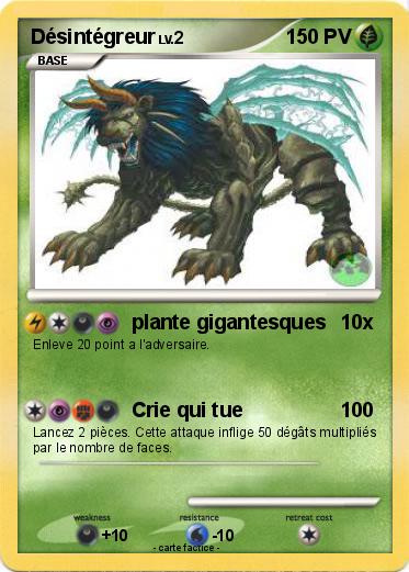 Pokemon Désintégreur