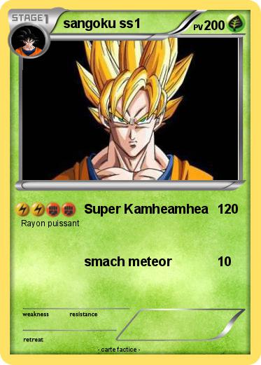 Pokemon sangoku ss1