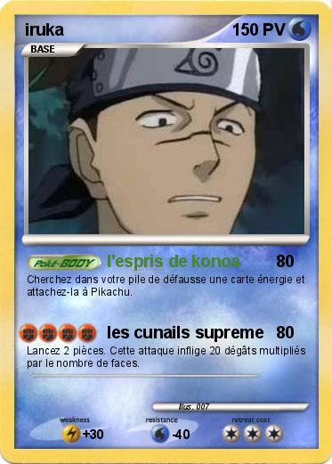 Pokemon iruka