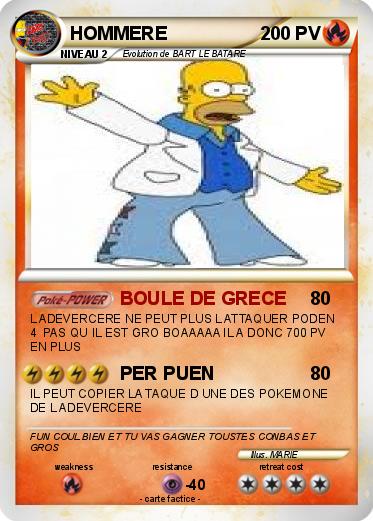Pokemon HOMMERE