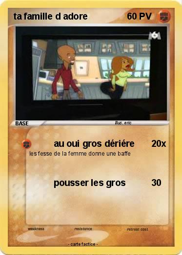 Pokemon ta famille d adore