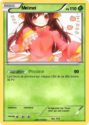 Pokemon Meimei
