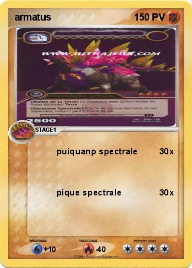 Pokemon armatus