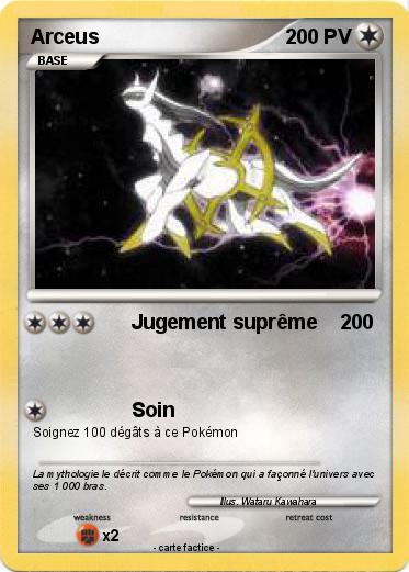 Pokemon Arceus