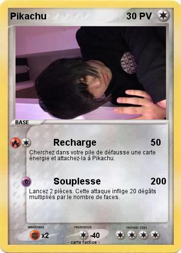 Pokemon しゅうちゃん