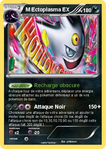 Pokemon M Ectoplasma EX