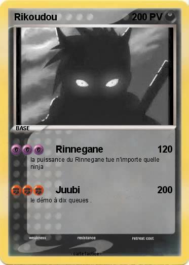 Pokemon Rikoudou