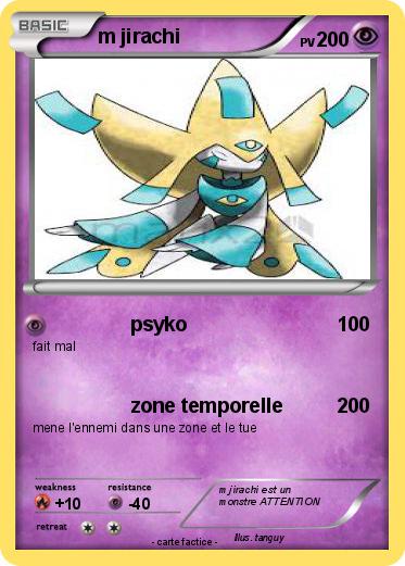 Pokemon m jirachi