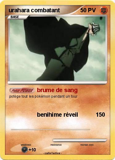 Pokemon urahara combatant