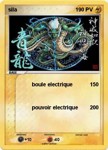 Pokemon sila