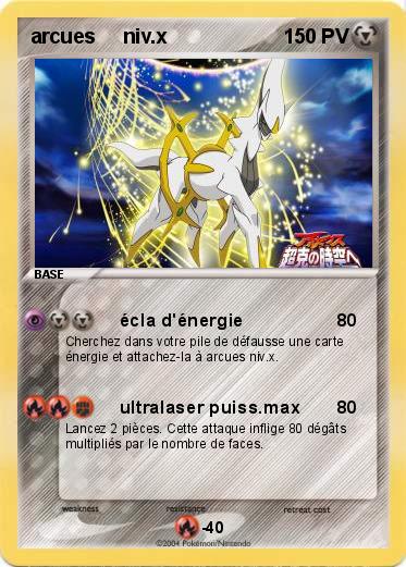 Pokemon arcues     niv.x