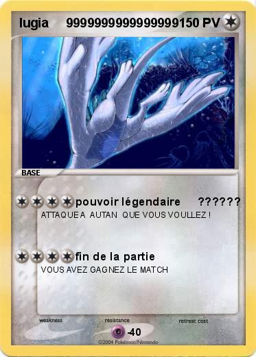 Pokemon lugia     9999999999999999
