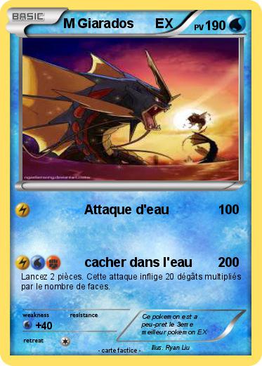Pokemon M Giarados      EX