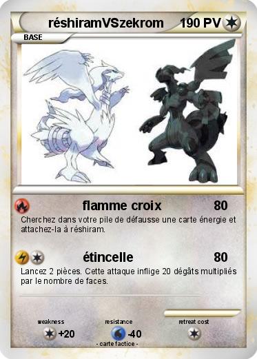 Pokemon réshiramVSzekrom