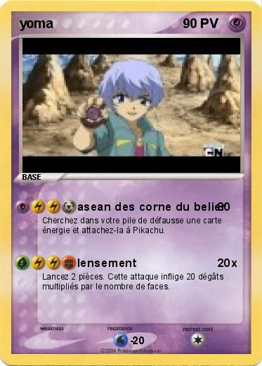 Pokemon yoma