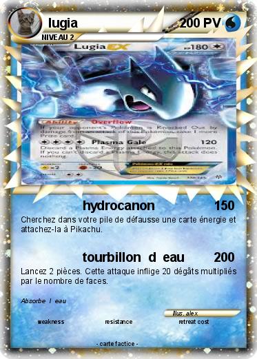 Pokemon lugia
