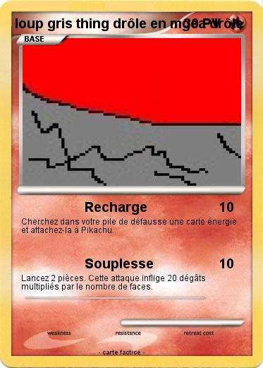 Pokemon loup gris thing drôle en mgea drôle