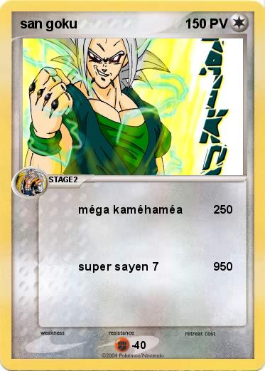 Pokemon san goku
