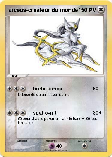 Pokemon arceus-createur du monde