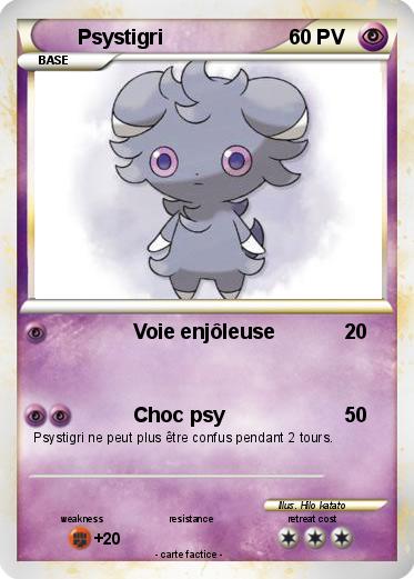 Pokemon Psystigri