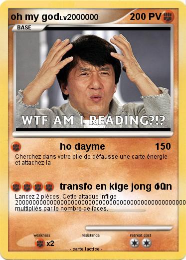 Pokemon oh my god