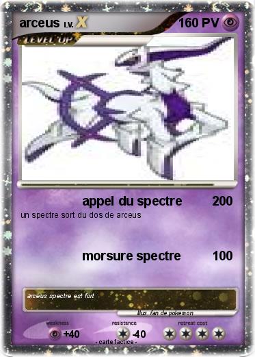 Pokemon arceus